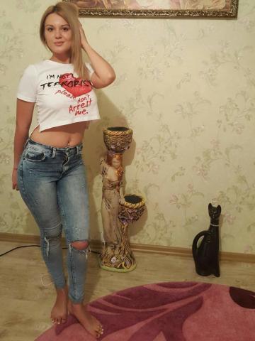 Лилия